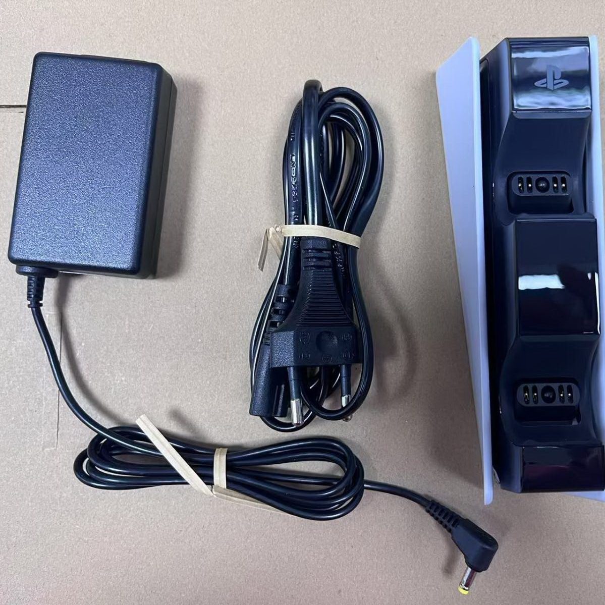 CHARGING STATION