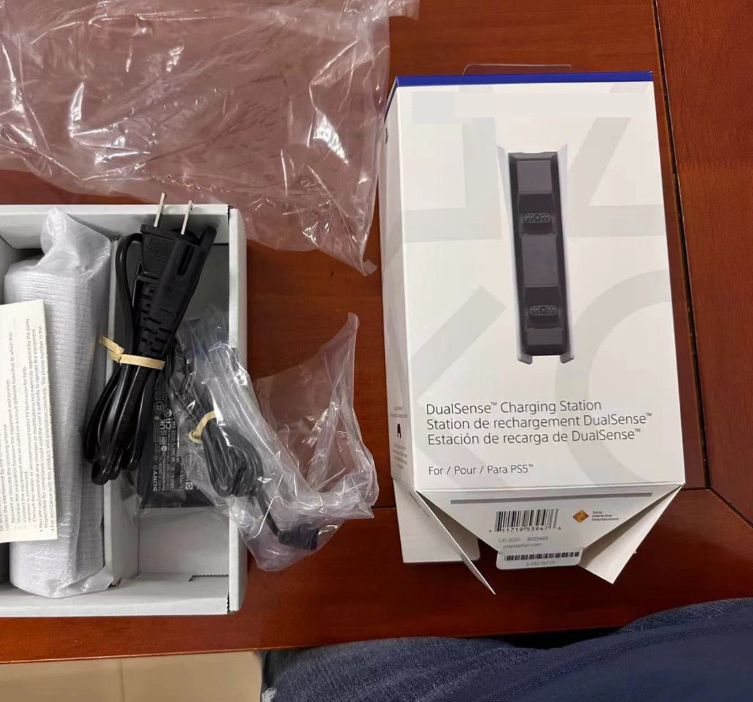 CHARGING STATION
