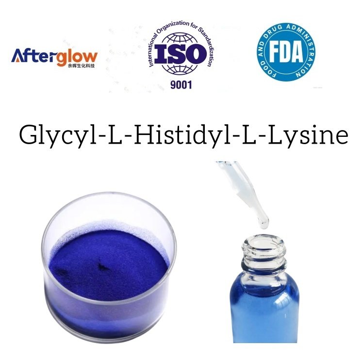 Glycyl-L-Histidyl-L-Lysine/Copper peptide powder