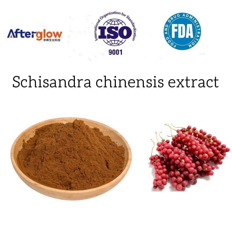 Schisandra chinensis extract