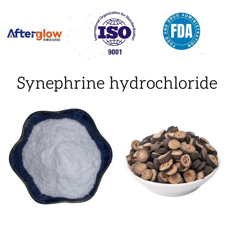 Synephrine hydrochloride