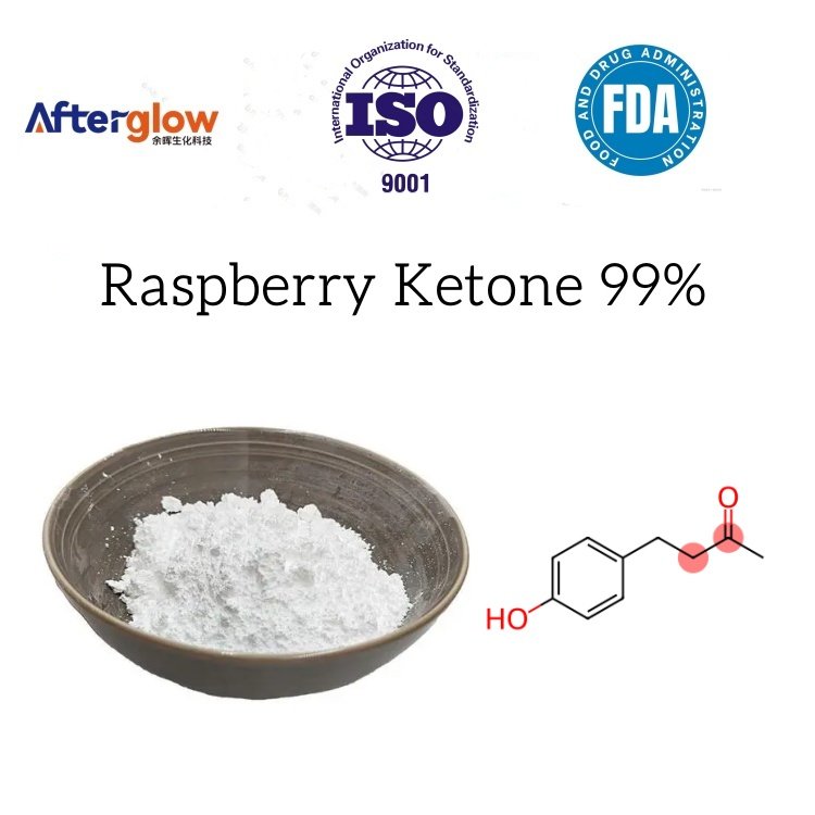 Raspberry Ketone/Raspberry Extract