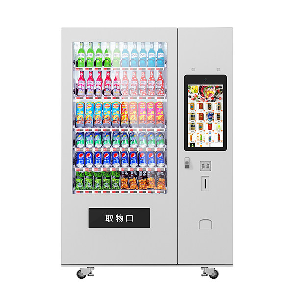智能自助售货机