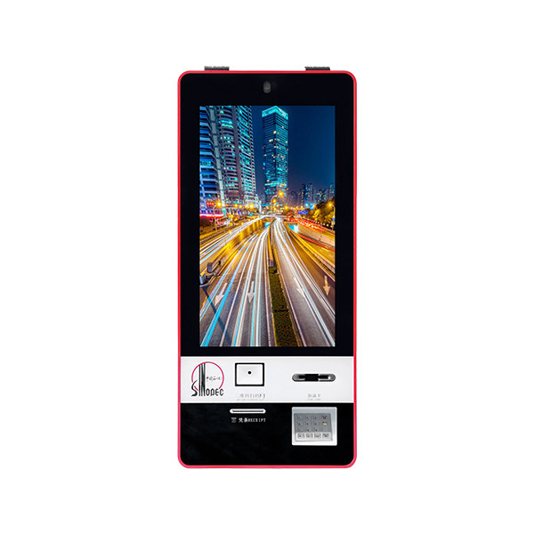 立式自助终端一体机