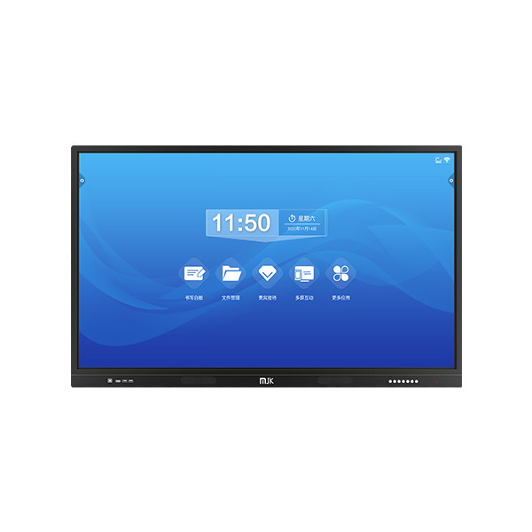 智能教学、会议一体机