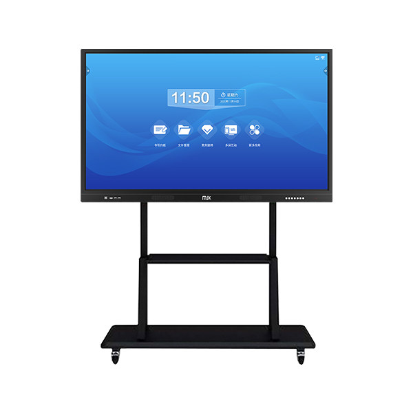 智能教学、会议一体机