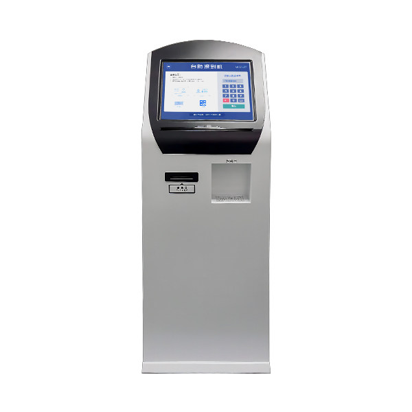 排队取号、叫号一体机