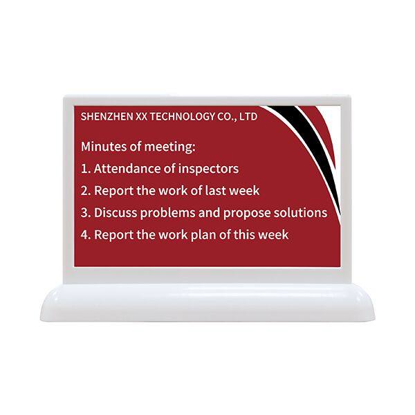 双面墨水屏会议桌牌