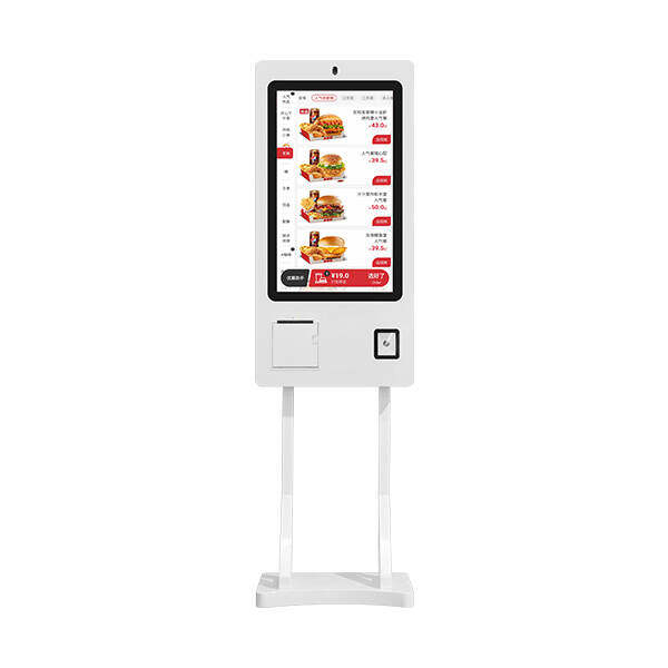 智能自助点餐机