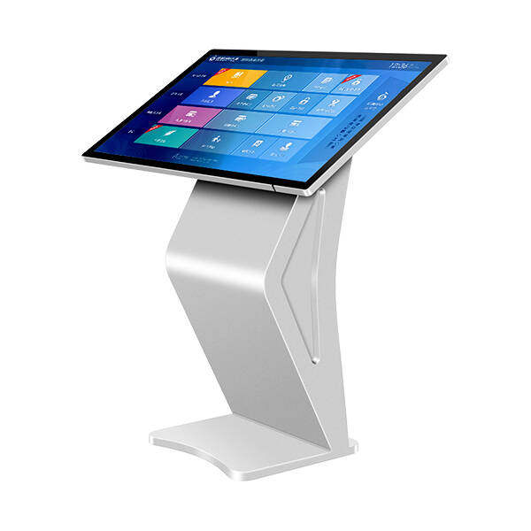 卧式触摸查询一体机