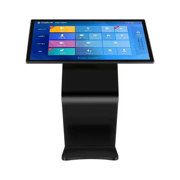 卧式触摸查询一体机