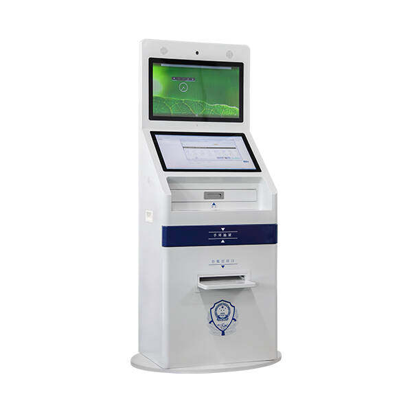 双屏自助终端机