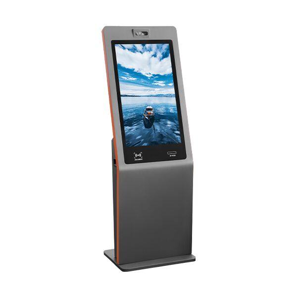 酒店自助入住机