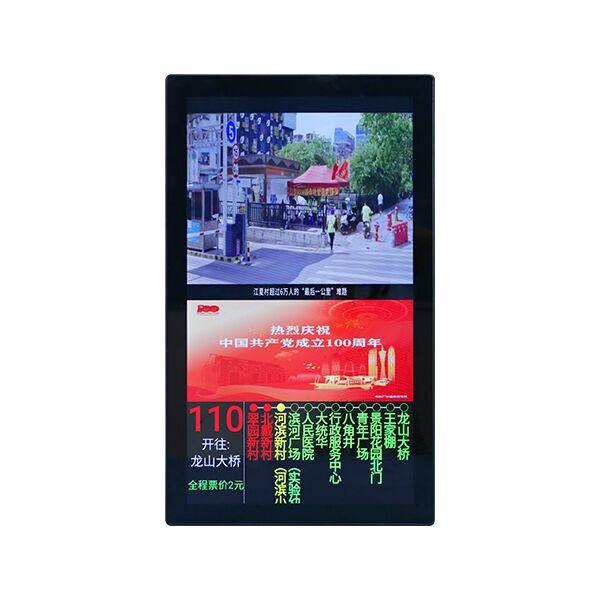 车载广告报站一体机