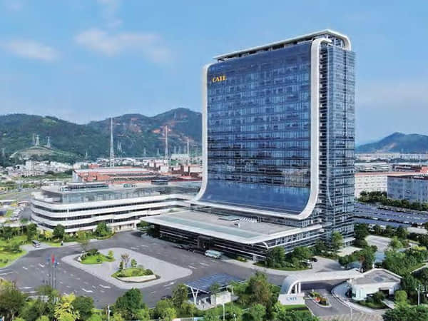 宜春时代新能源科技有限公司（宜春分公司）