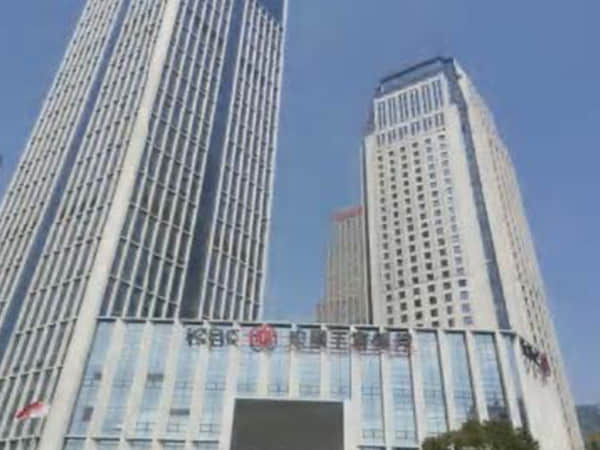 中国工商银行股份有限公司 （江西荣达消防维保）