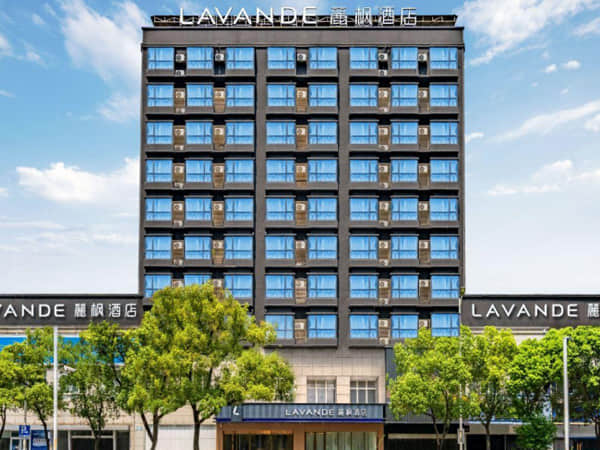 丽枫酒店（南昌火车站王府井店）