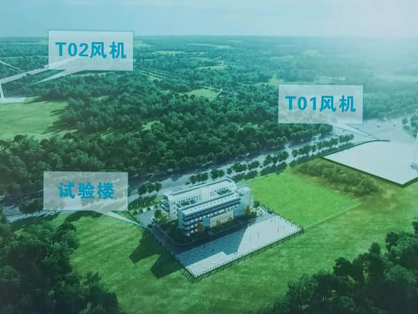 汕头风电临海试验基地 (智能化事业部)