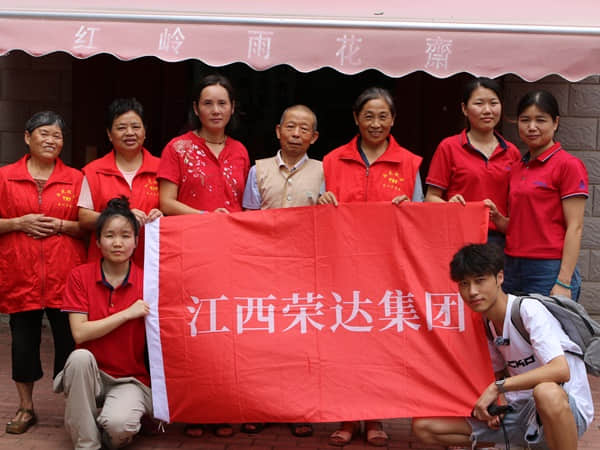 //cdn.xuansiwei.com/d1223ked12665/1760940920088/9b99f2f589c1920130410277025011d2_r__600-450_c__cd4a4c__r__600-450_c__cd4a4c_.png?x-oss-process=style/png_small