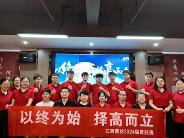 //cdn.xuansiwei.com/d1223ked12665/1760940920148/26f5ab2a06a3d1f74c8a7b77362be8f5_r__600-450_c__3c2f2d__r__600-450_c__3c2f2d_.png?x-oss-process=style/png_small