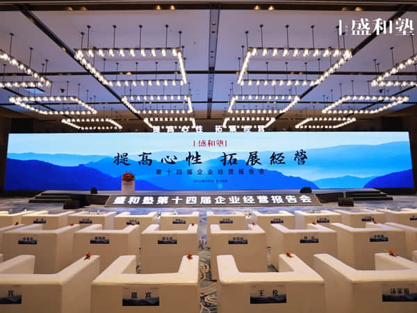 //cdn.xuansiwei.com/d1223ked12665/1760940920403/a50c766c4fac520529bcc7f7627cc8b1_r__600-450_c__86706e__r__600-450_c__86706e_.png?x-oss-process=style/png_small