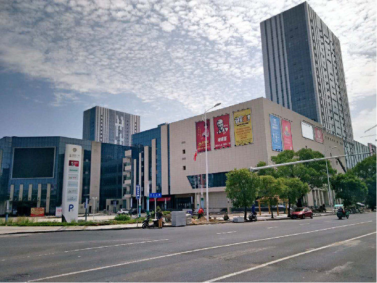 吉安金鑫未来港（吉安分公司）