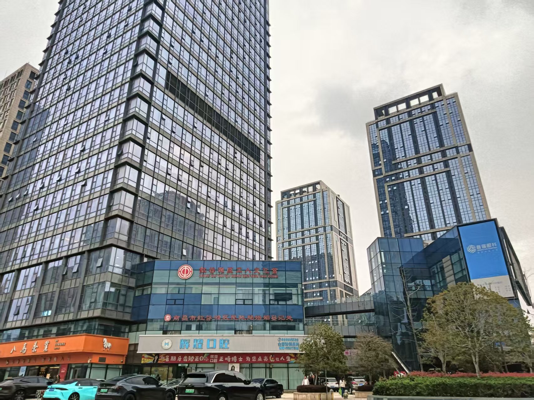 吉成大厦（南昌二公司）