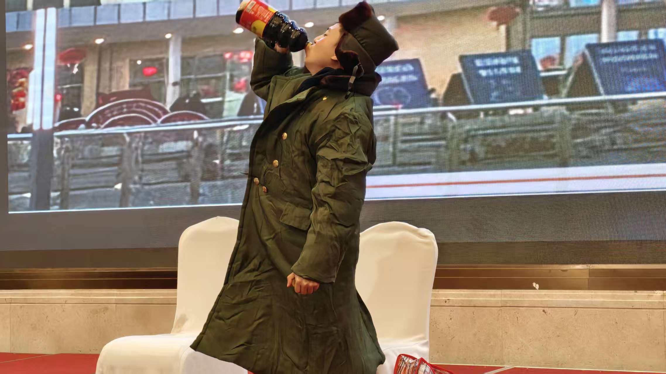 2025年会
