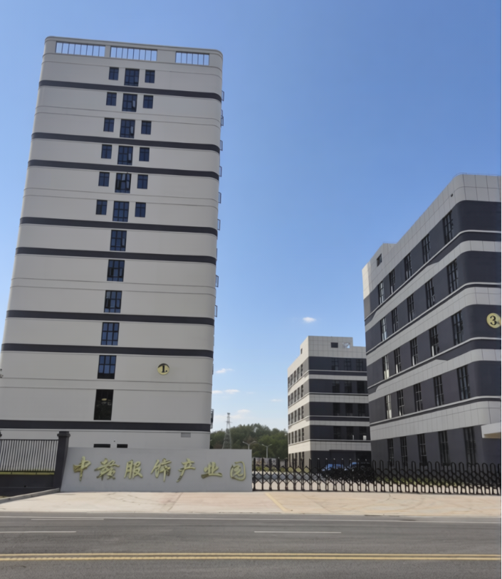 江西中赣服饰产业园（于都分公司）