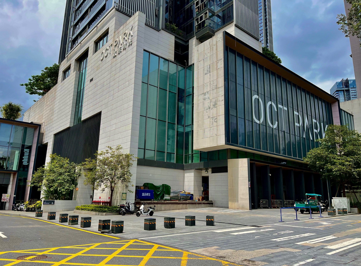 华侨城欢乐时光商场消防维保（深圳分公司）