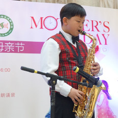 上海学萨克斯、孩子学乐器坚持不下去了怎么办？