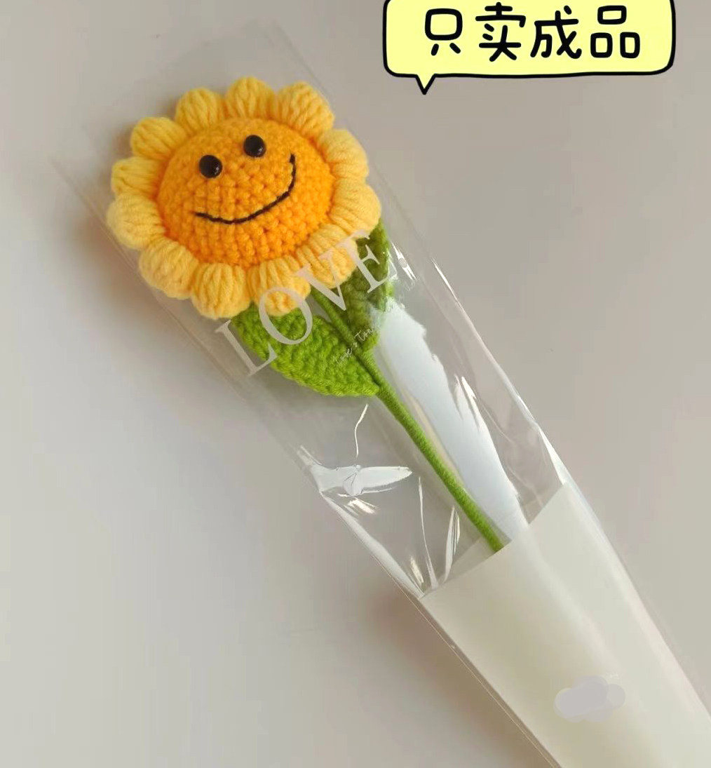 Crochet Handmade Sunflower Smile Face flowers, Special Gifts