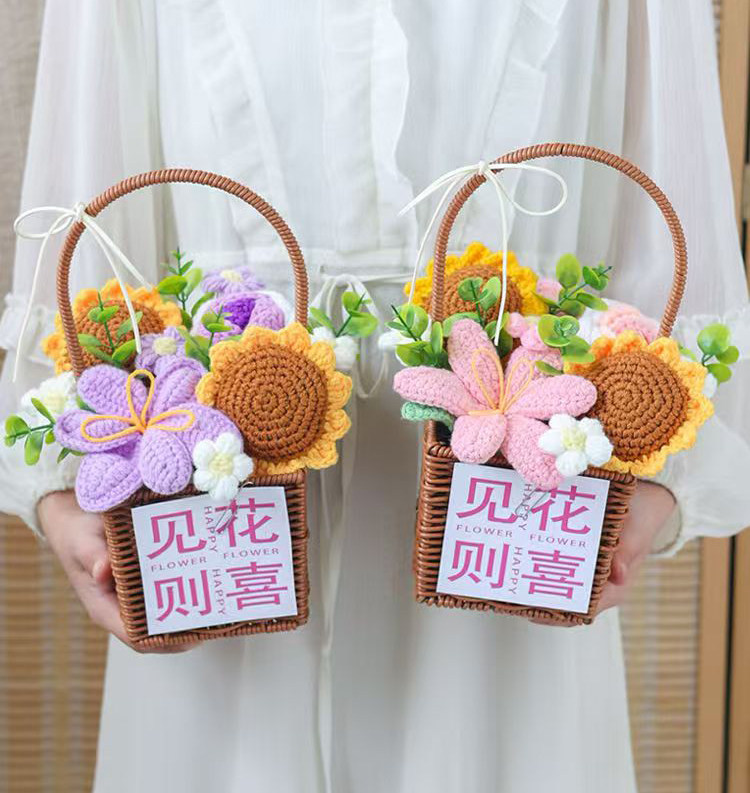 Haobang Handmade Crochet Flower