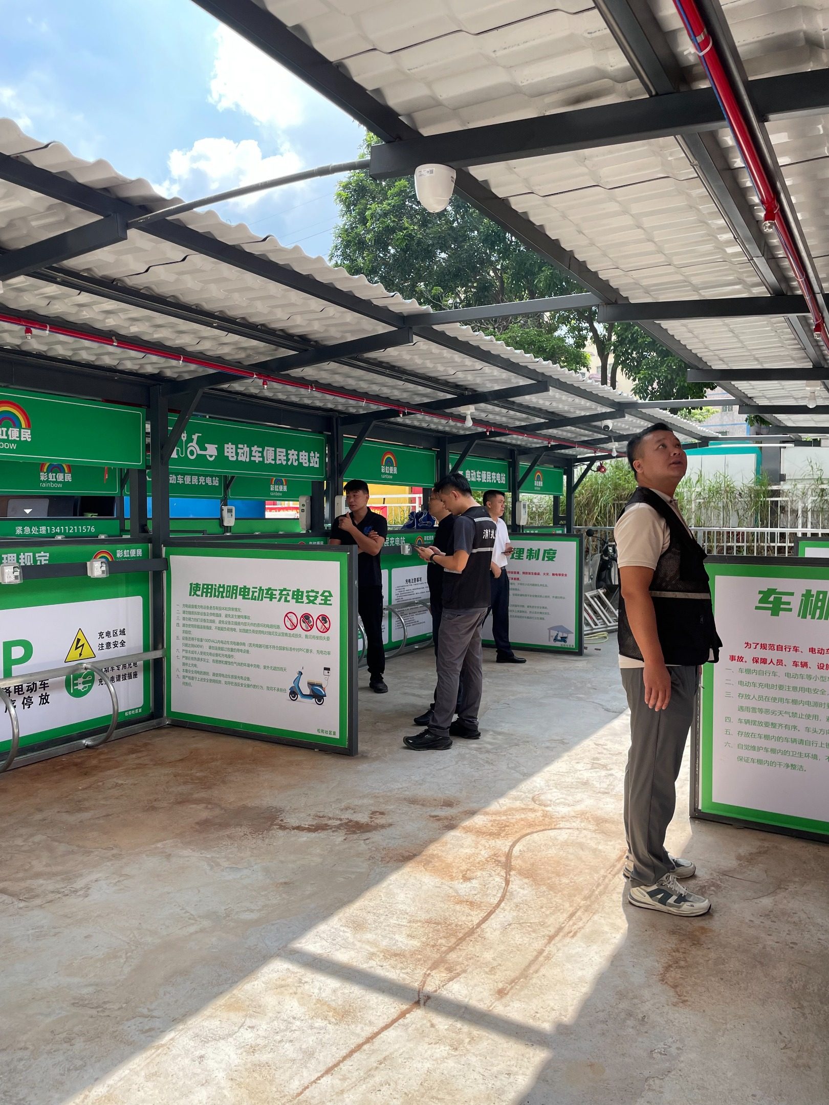 AI智能消防进驻鹏城，“防灭结合”为电动自行车充电保驾护航！