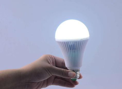 LED LAMP