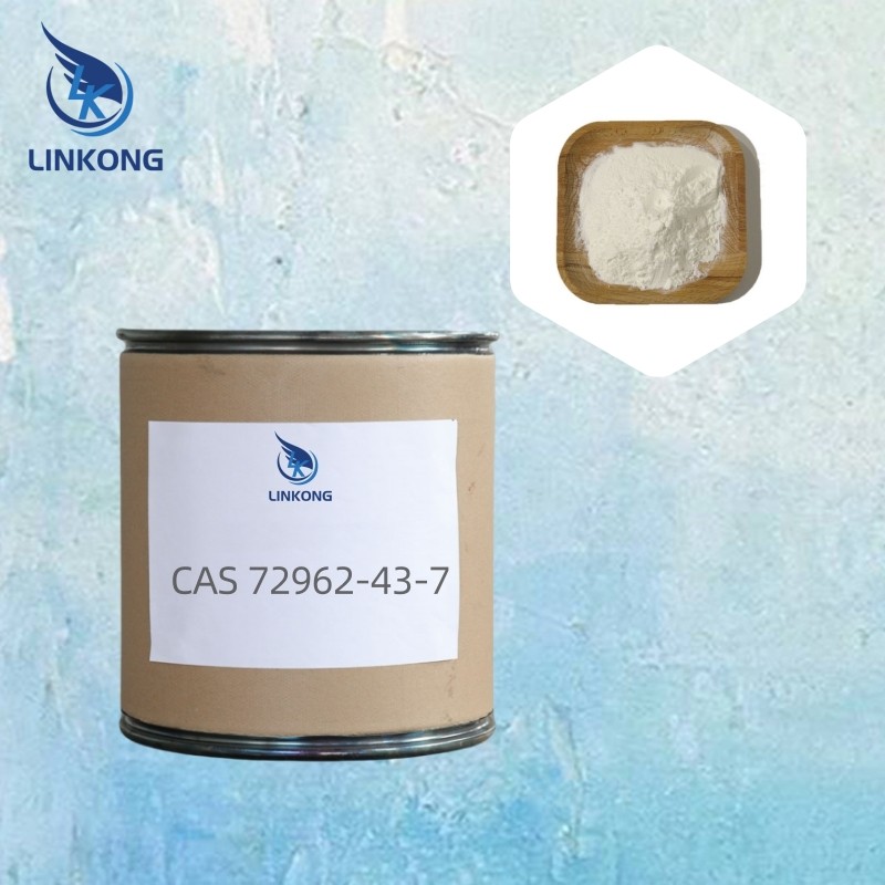 Brassinolide CAS 72962-43-7