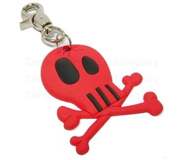 PVC keychain