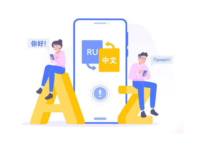 俄语小课堂 | 课本外的实用俚语 · 第三期