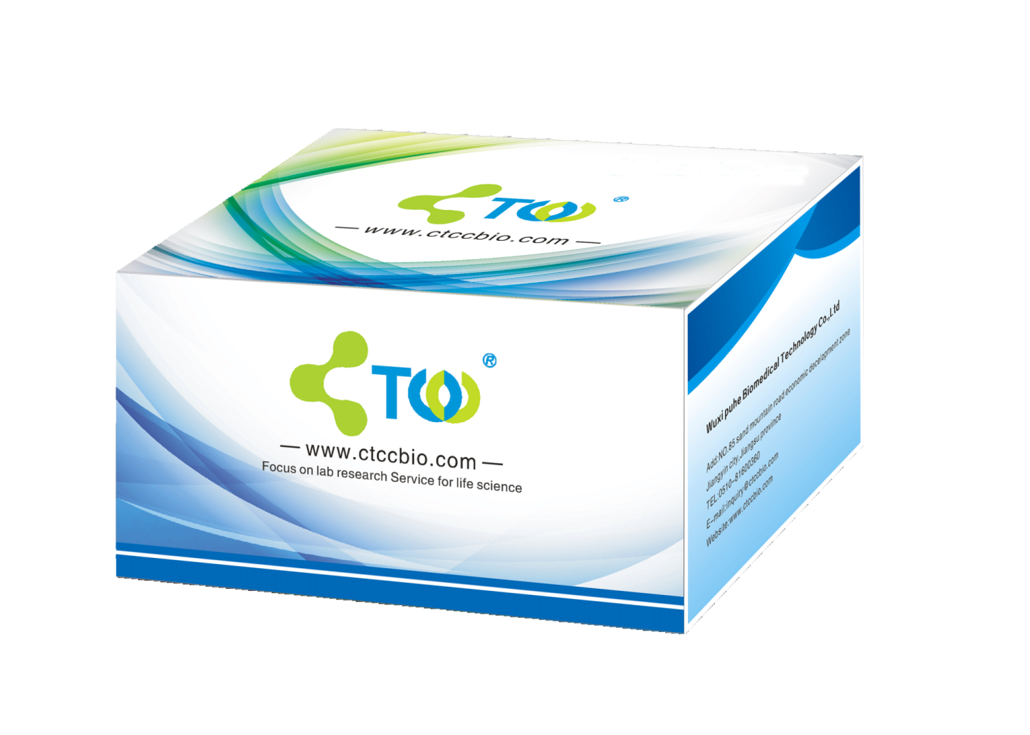 肠上皮细胞组织保存液