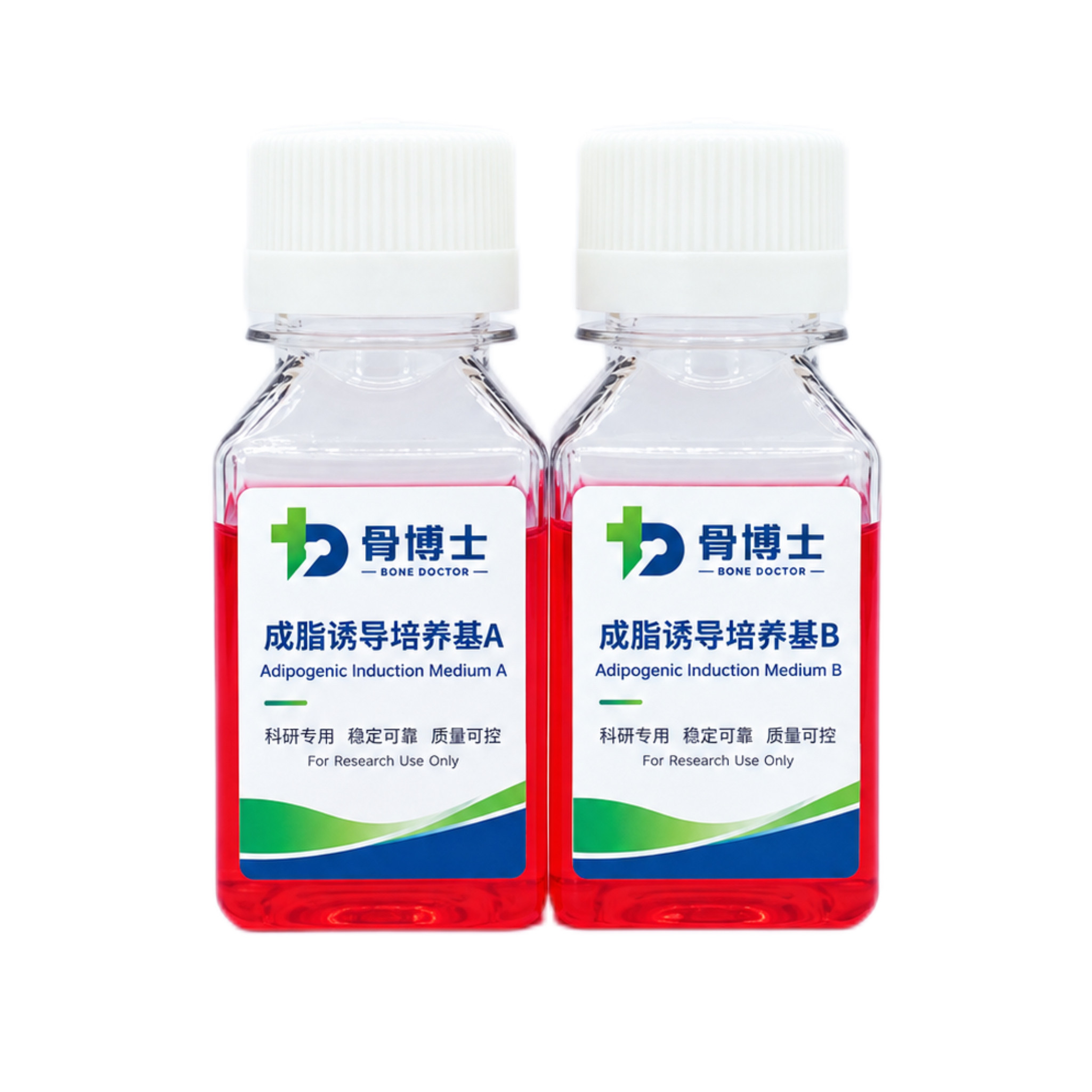 成脂诱导培养基