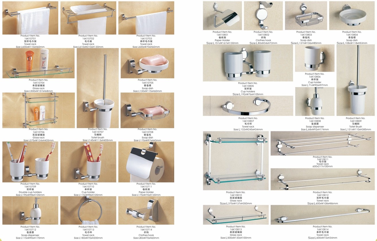 Bathroom Accessories Shelf