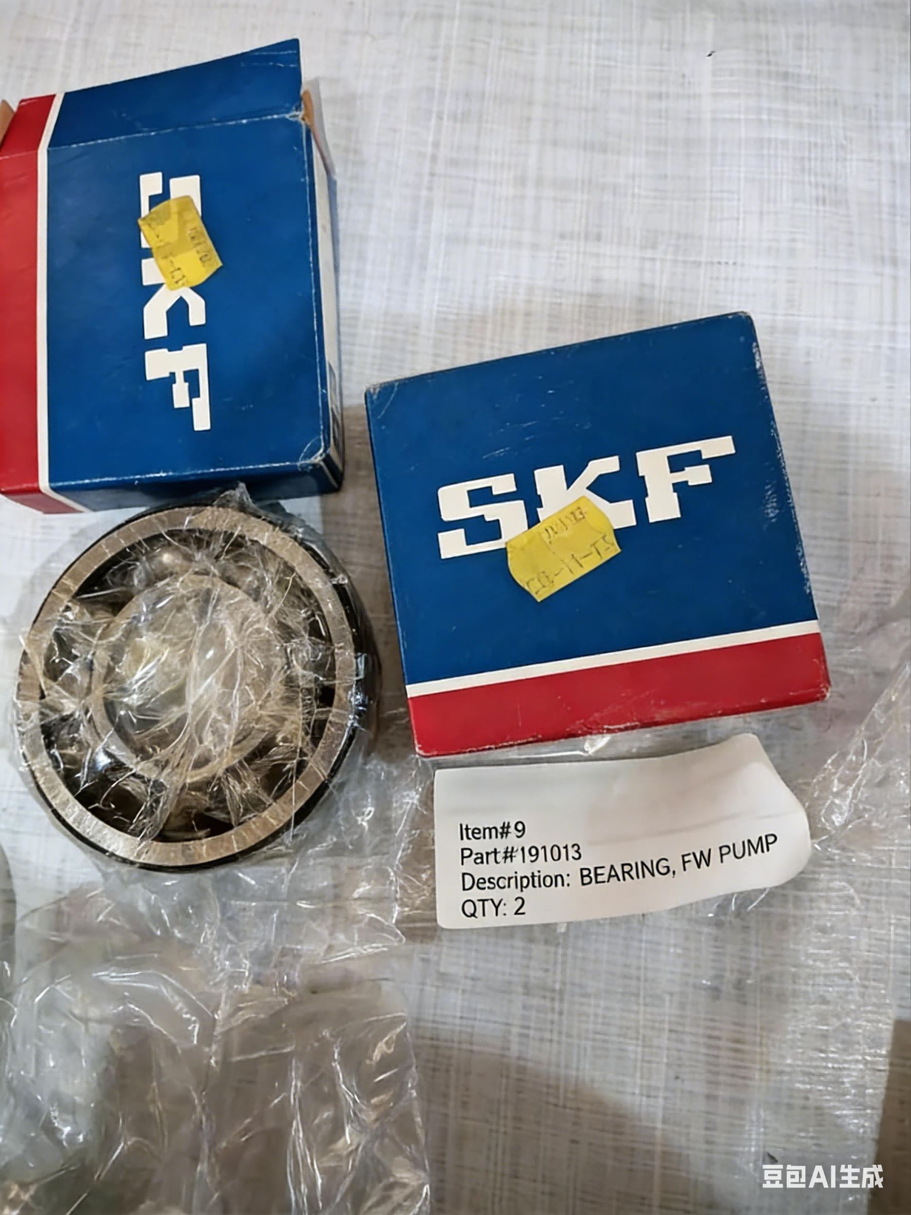 Supply Wärtsilä W200 | W220SG | European Made | Engine Spare Parts | Diesel Engine Components | Feed Water Pump Bearings