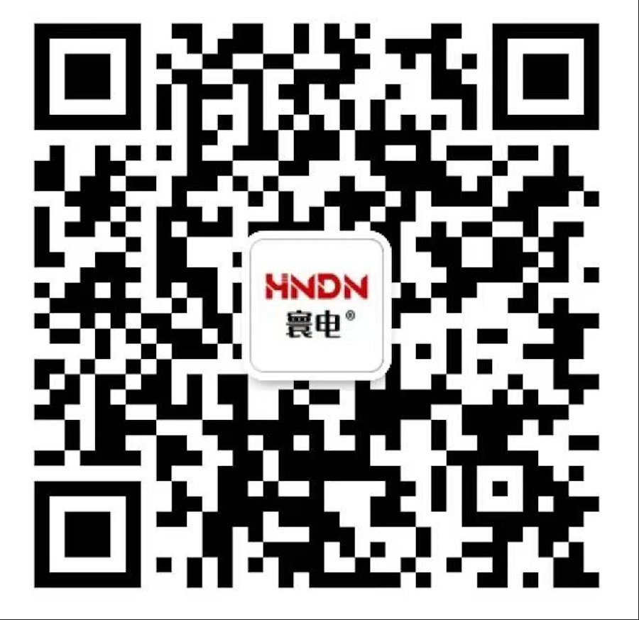 深圳寰电精工有限公司