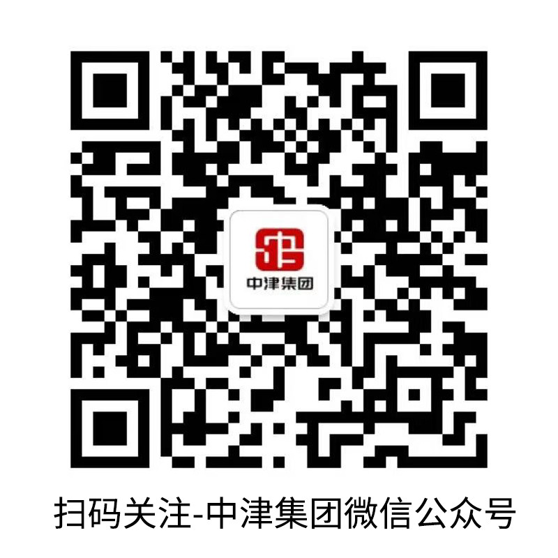 深圳寰电精工有限公司