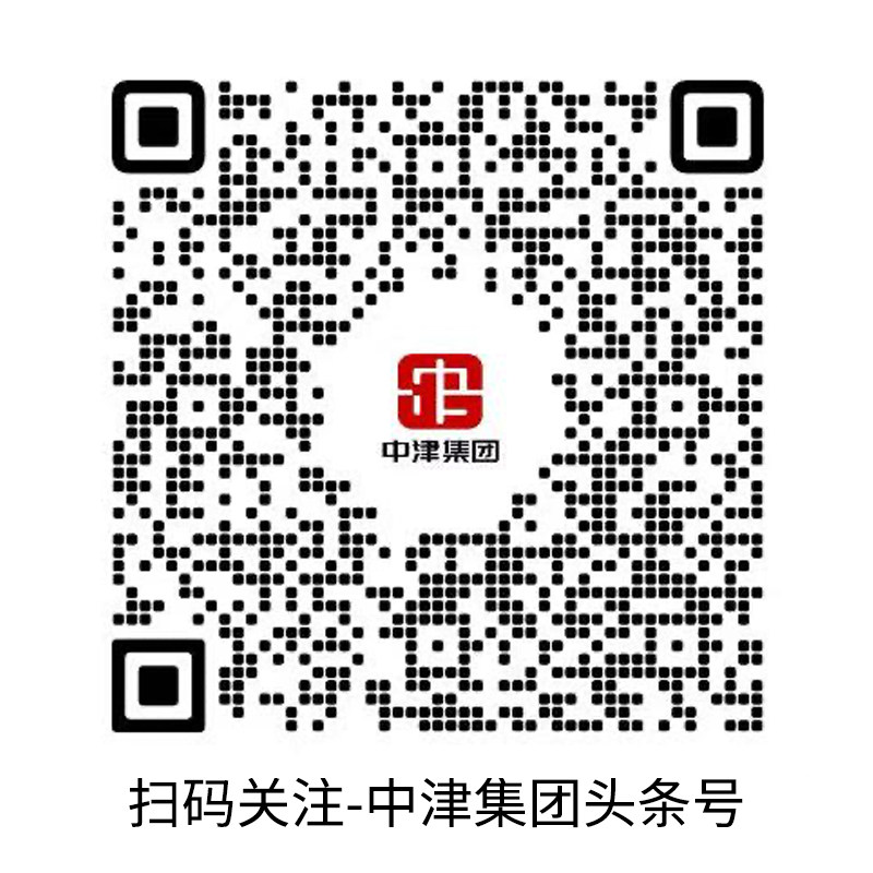 深圳寰电精工有限公司