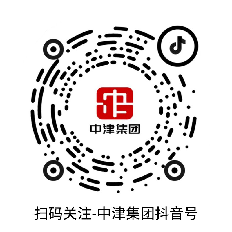 深圳寰电精工有限公司