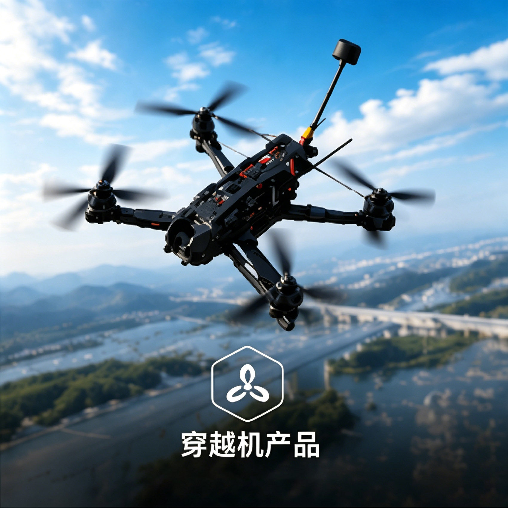 深圳寰电精工有限公司