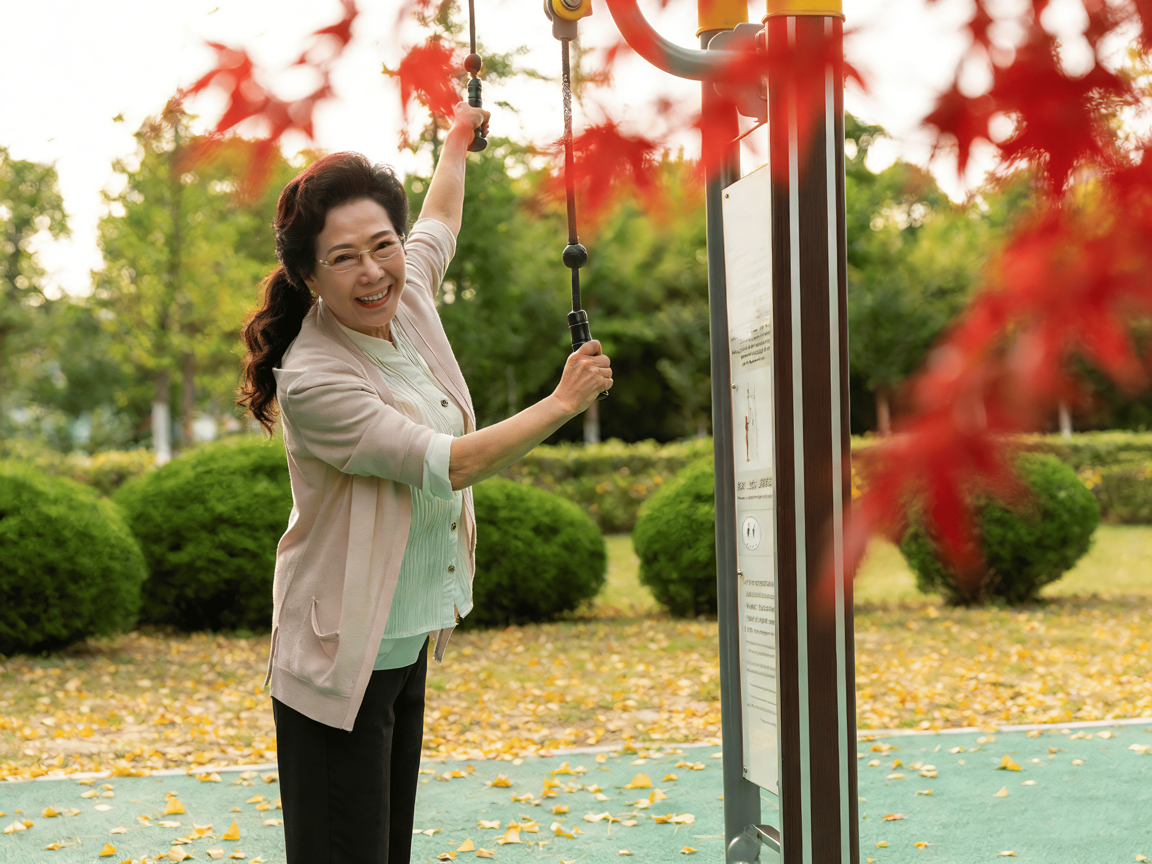 成人成长与心理健康支持