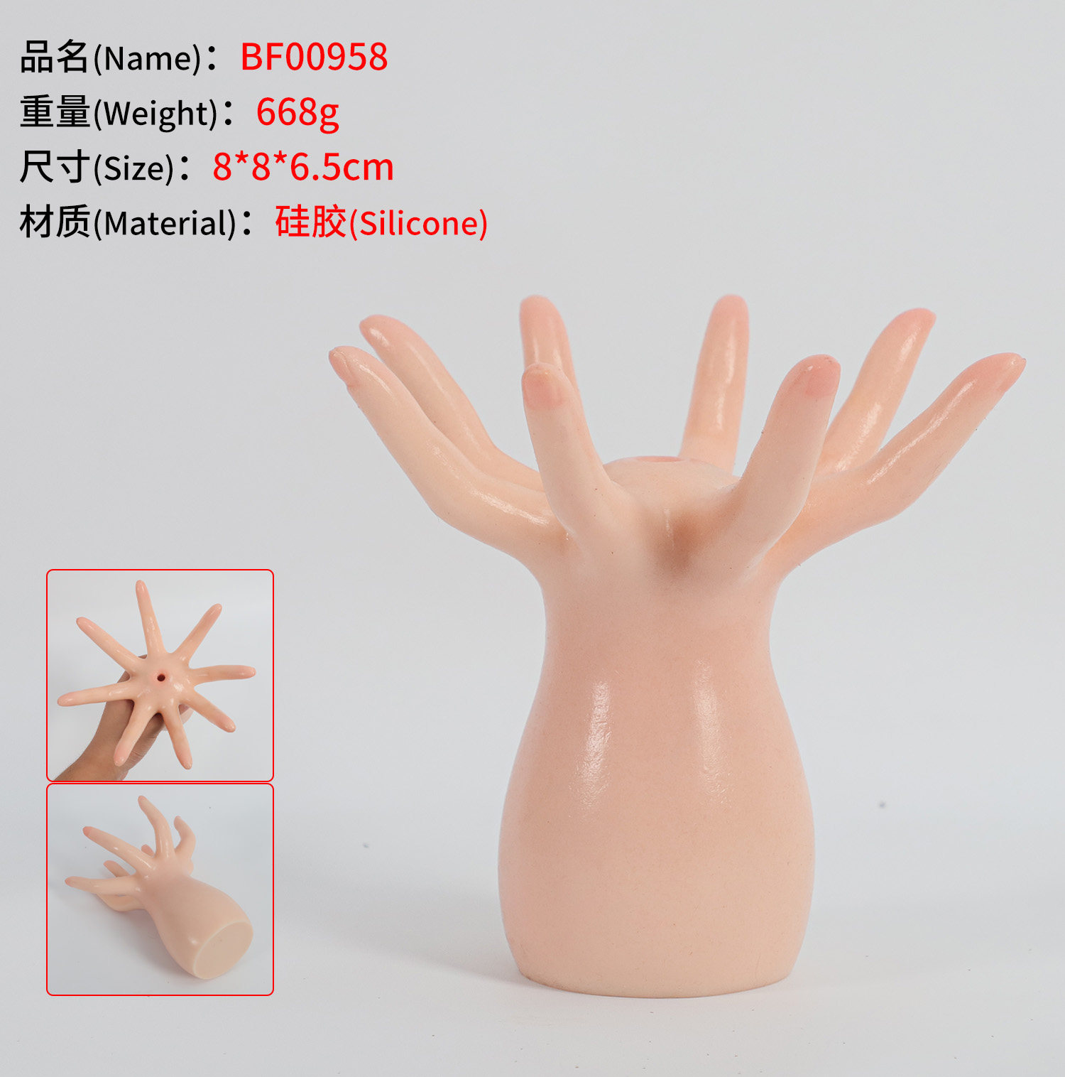BF00958 Type Hand