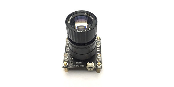 Iris Recognition USB Module